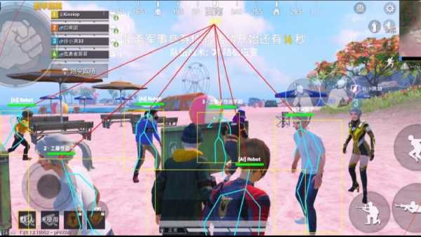 和平精英辅助【火锅直装稳定版】支持新版本游戏 全图透视 开火自瞄 人物加速大黑耗子